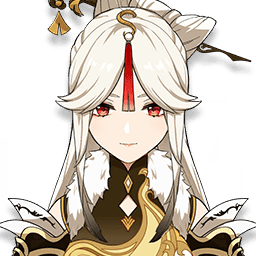 Ningguang