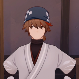 Niwa Hisahide