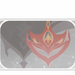 Foul Legacy